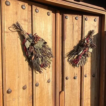 La Casa Juanranas 4* グラナダ