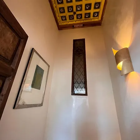 La Casa Juanranas *